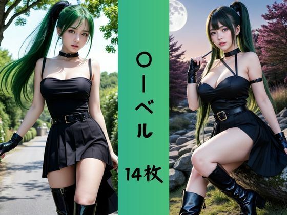 サンプル画像4:リアル系葬送の〇リーレン(つるさん) [d_492156]