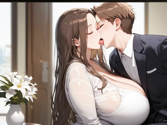 サンプル画像5:飼われた女 町内会で肉便器にされてしまった(杏寿姫) [d_492165]