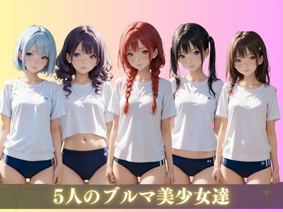 サンプル画像1:凌●学院(AIしてる?) [d_492509]