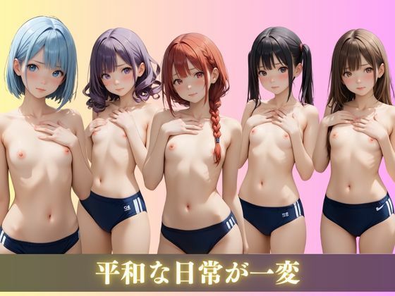 サンプル画像2:凌●学院(AIしてる?) [d_492509]