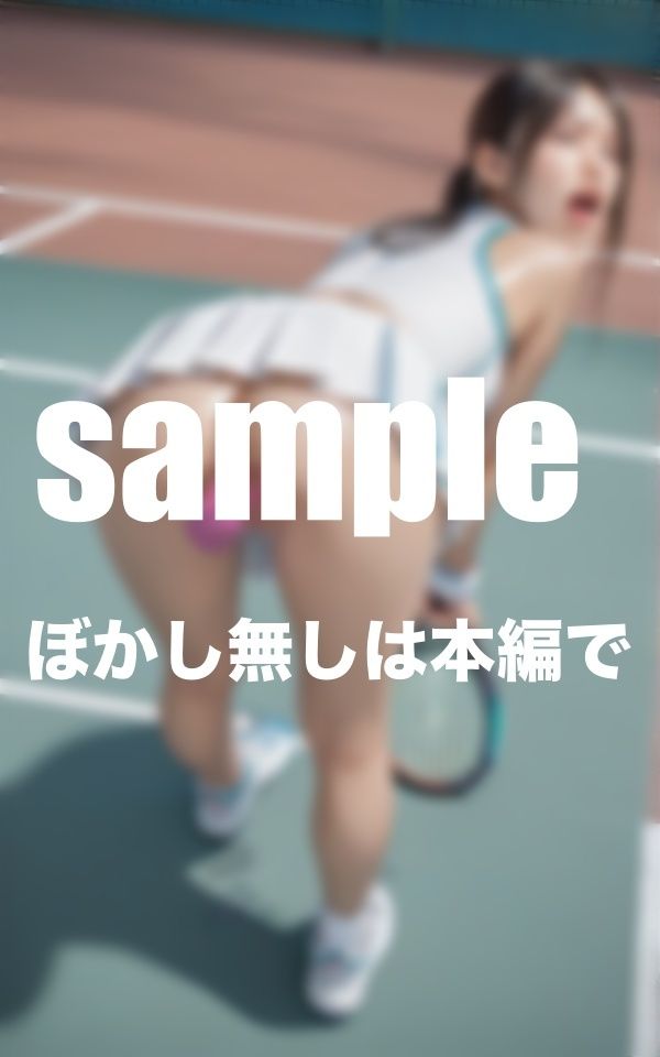 サンプル画像3:淫乱テニスサークル特別レッスン(muse) [d_492511]