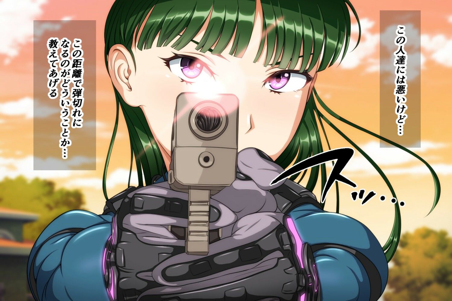 サンプル画像1:敗北ハードミッション(サンキエスプロジェクト) [d_492627]