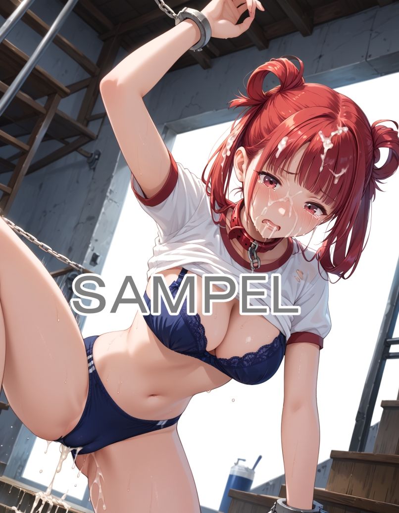 サンプル画像1:女子校生を体操服のまま捕獲し強性顔射＆中出し(AIザッハトルテ) [d_492780]