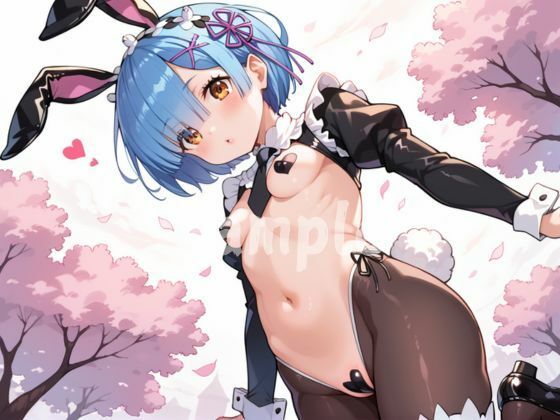 サンプル画像1:陰キャな女子校生は放課後バニーでパパ活中(べも太郎) [d_492859]