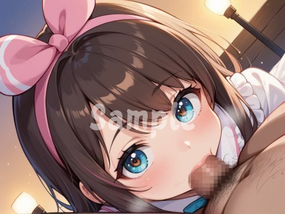 サンプル画像6:陰キャな女子校生は放課後バニーでパパ活中(べも太郎) [d_492859]