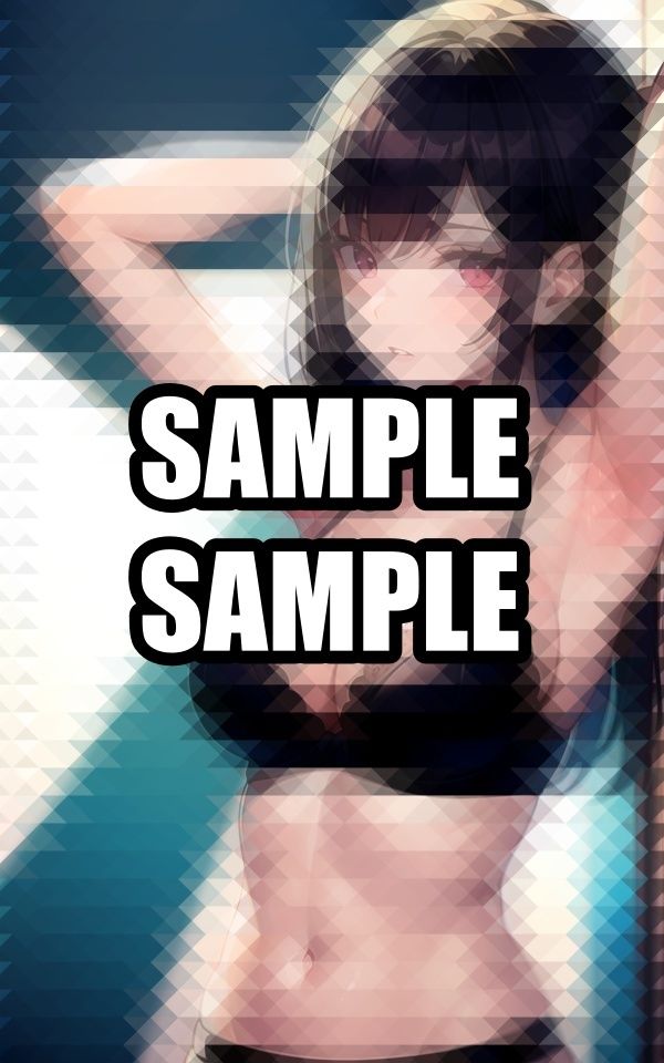 サンプル画像1:わき見せランジェリー美女イラスト集(あらたると) [d_493137]