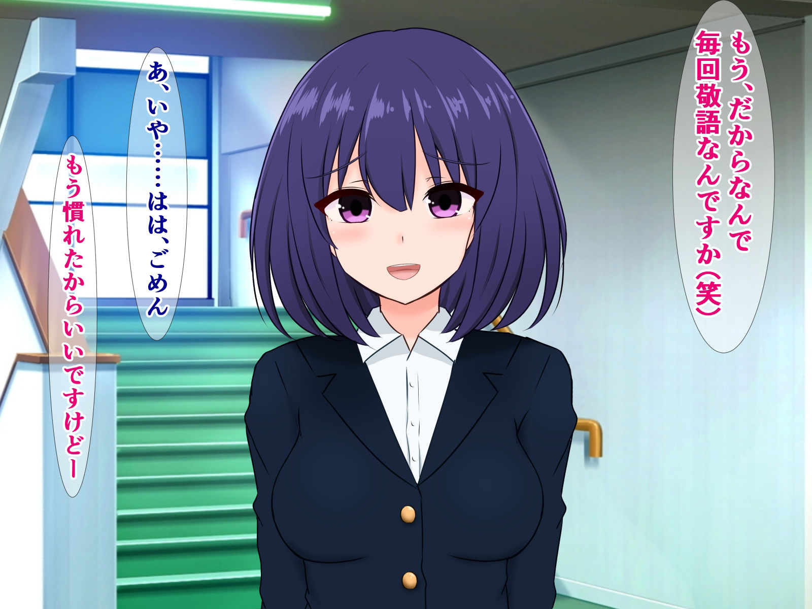 サンプル画像1:清楚なはずの後輩女子が家族になった途端生意気裸族になる話(さざめき通り) [d_493194]