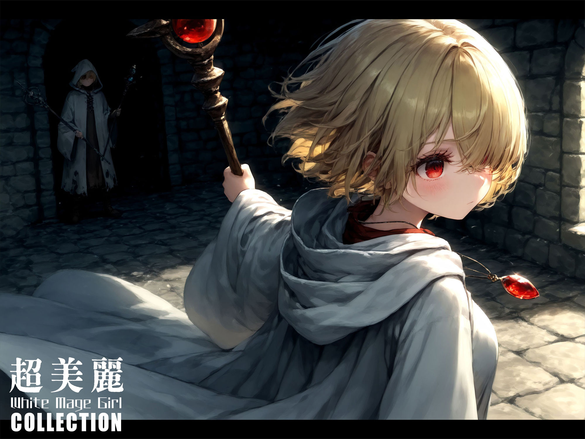 超美麗！偶然同じパーティの魔法使い少女と仲良くなった話vol.1
