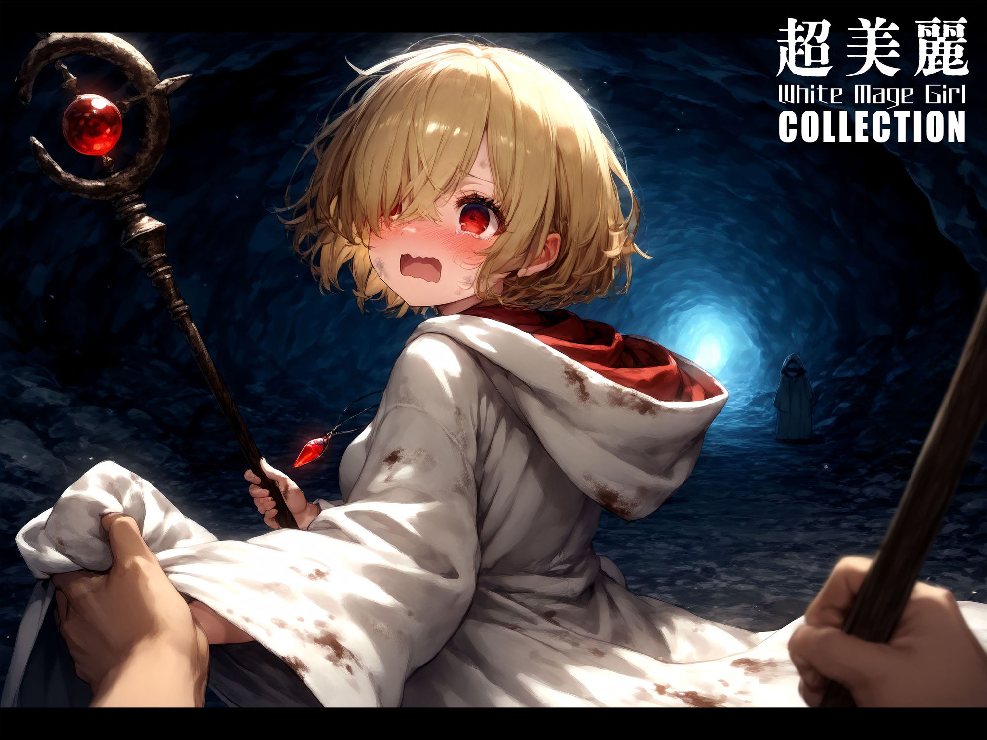 サンプル画像4:超美麗！偶然同じパーティの魔法使い少女と仲良くなった話vol.1(ダリアの秘密基地) [d_493284]