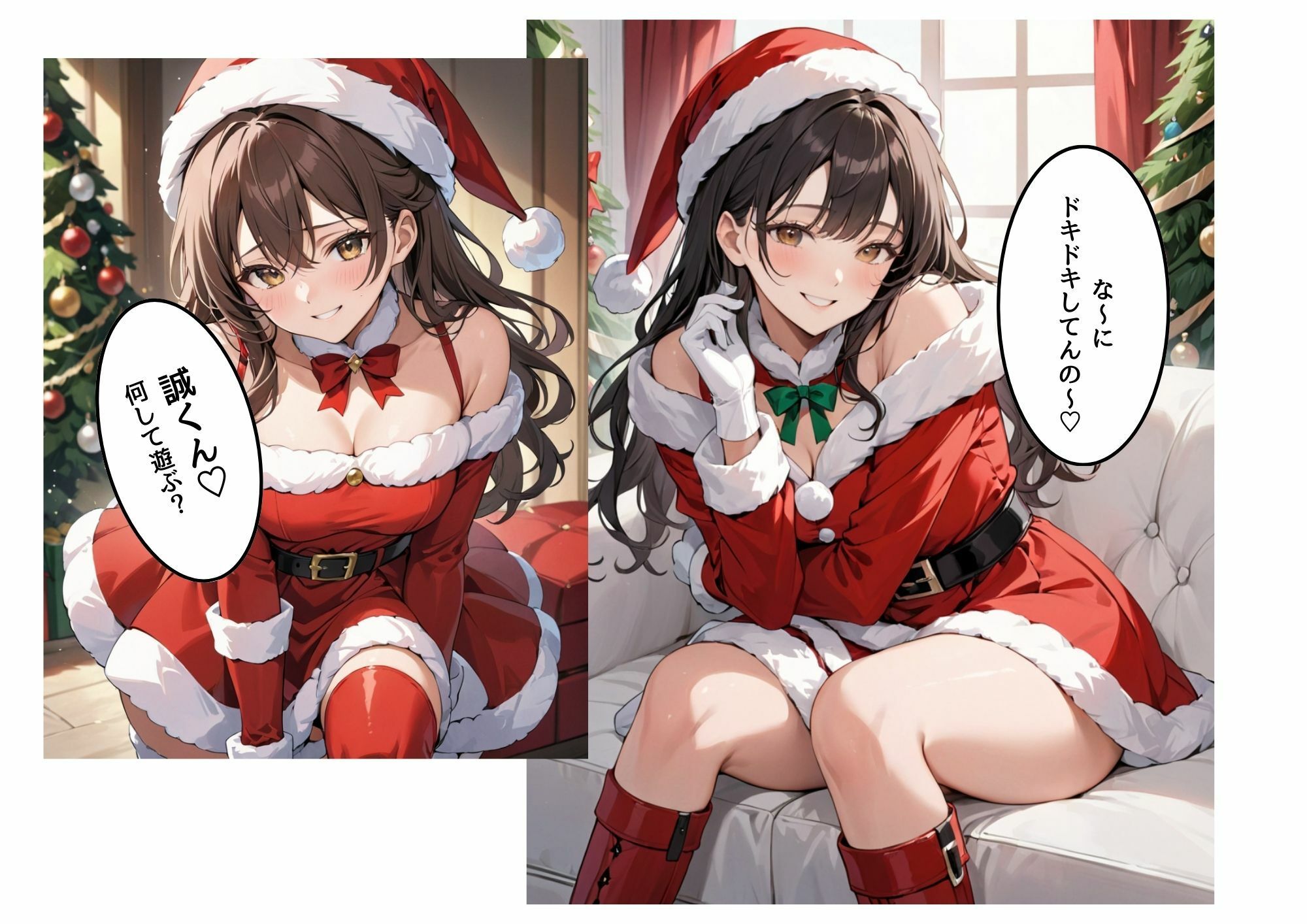 サンプル画像3:【性】なる夜に小悪魔サンタがやってきた？(ろべろべ出版社) [d_493409]