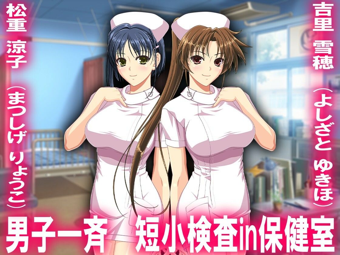 サンプル画像3:月刊Cuckold24年12月号(M小説同盟) [d_493488]