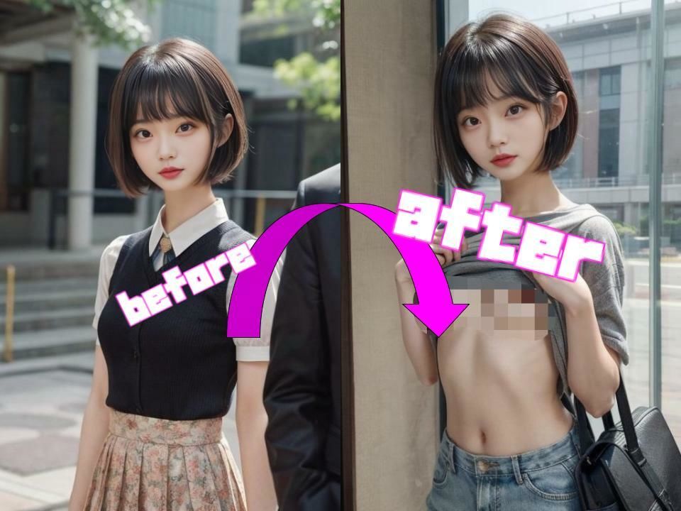 サンプル画像2:【超リアル】放課後、女子校生のリアル 〜制服姿と見せてくれない姿〜(DiceBox) [d_493576]