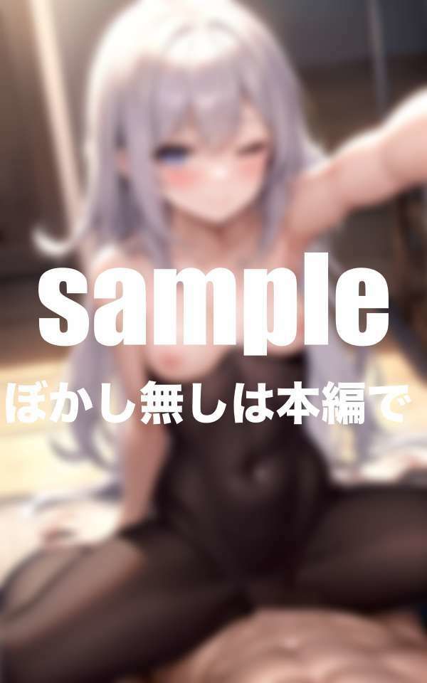 サンプル画像2:白雪さんは今日も図書室で誰かと(高画質グラビア写真集) [d_493666]