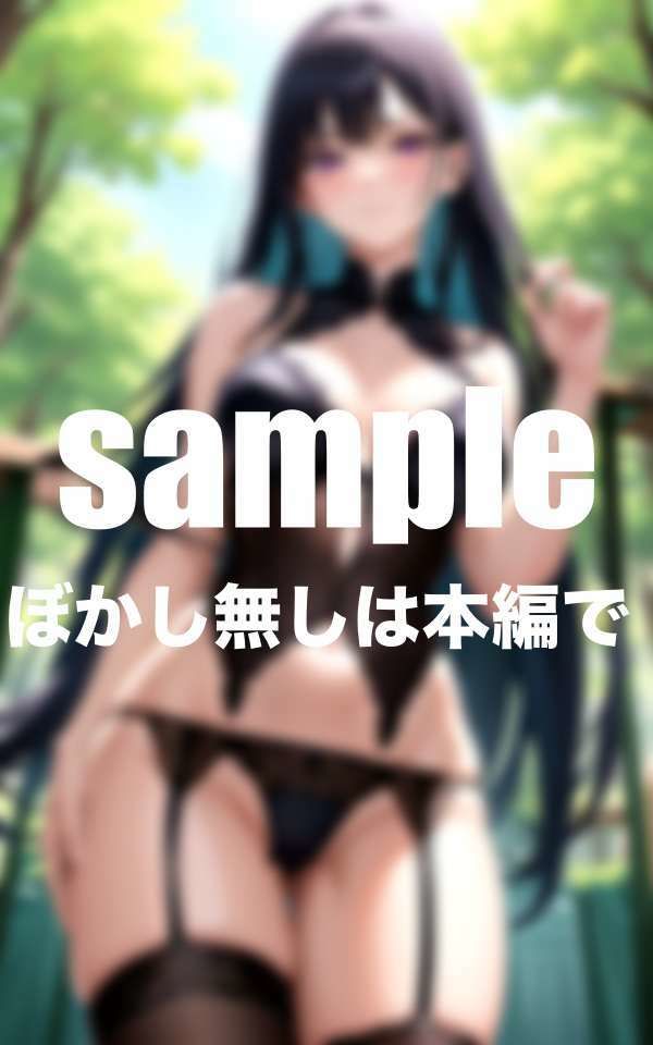 サンプル画像1:見れちゃうコスプレファンミ  見せ放題(グラビア館) [d_493668]