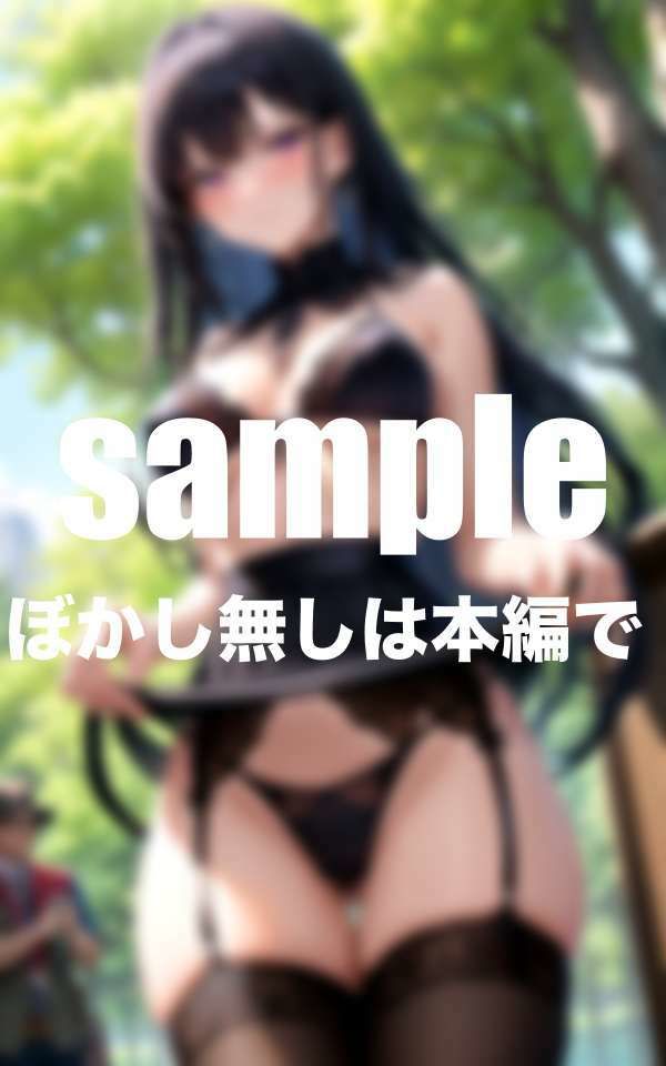 サンプル画像2:見れちゃうコスプレファンミ  見せ放題(グラビア館) [d_493668]