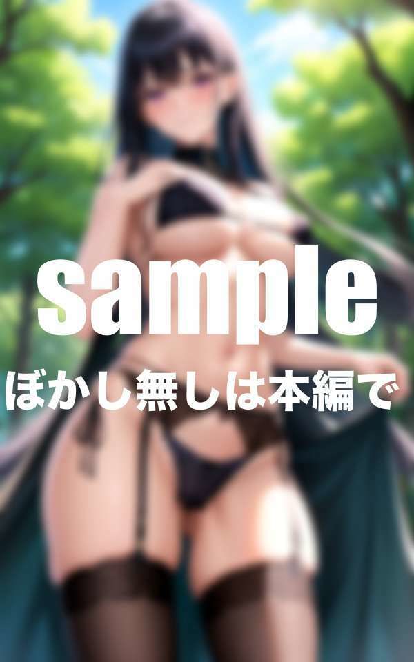 サンプル画像3:見れちゃうコスプレファンミ  見せ放題(グラビア館) [d_493668]