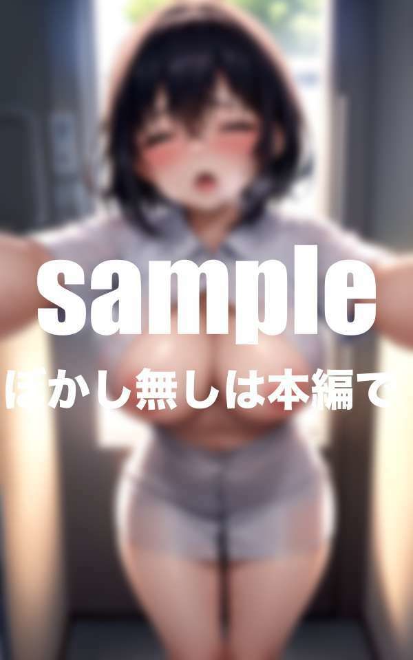 サンプル画像1:淫乱ナースは夜になると部屋にやってくる(愛LABO出版) [d_493852]