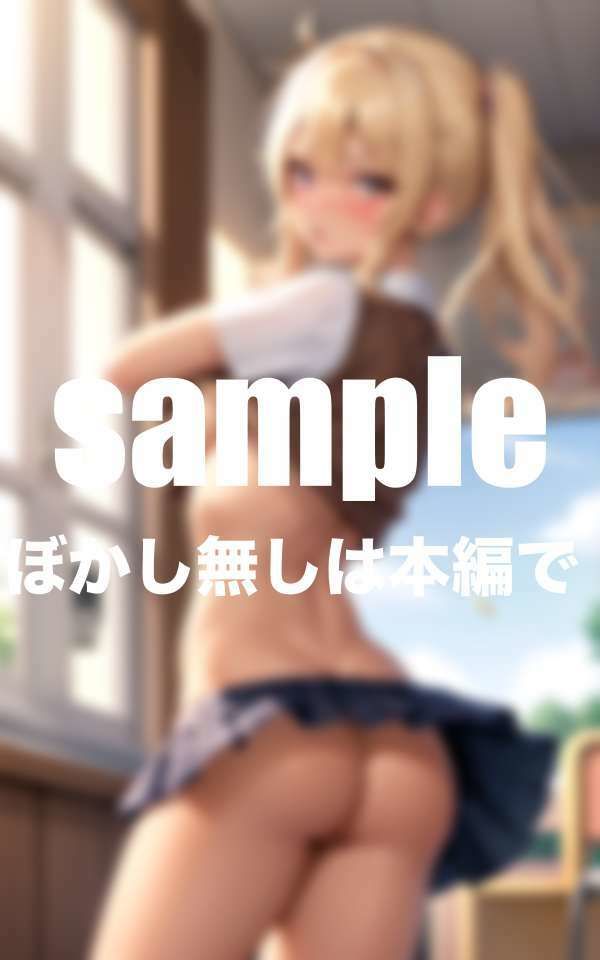 一軍ギャルは僕にだけ見せてくれるの画像7