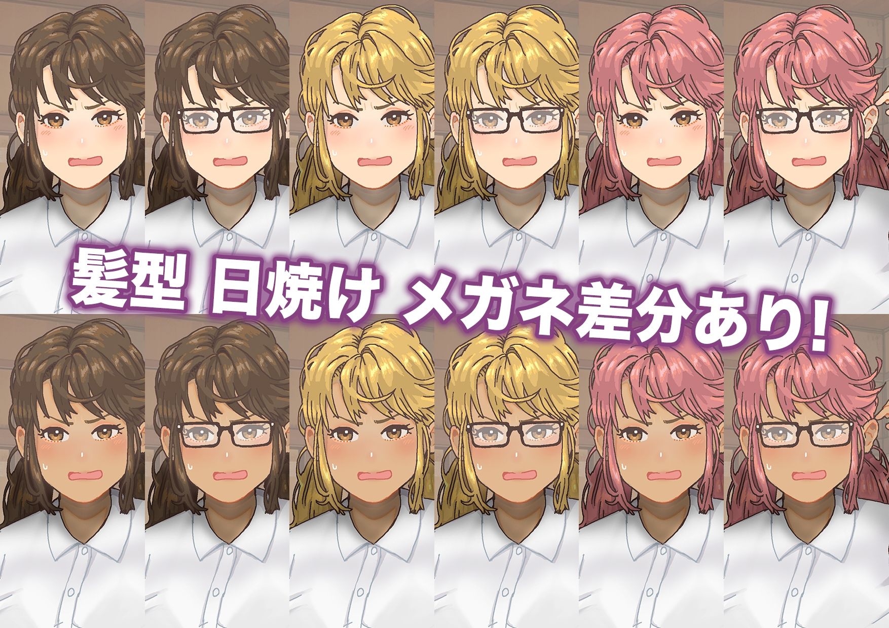 サンプル画像2:嫌々なギャルと強引にした日のこと！(PEN IS THIS) [d_494011]