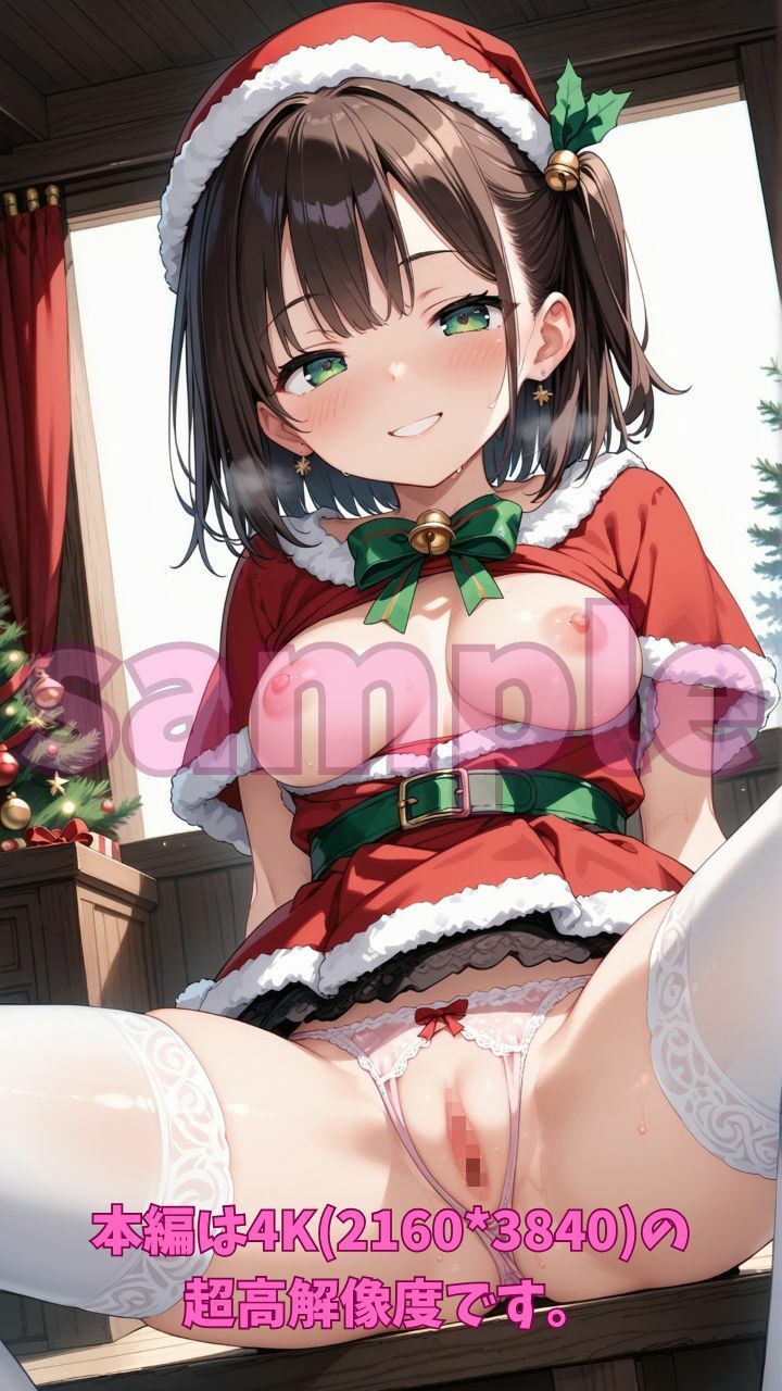 サンプル画像2:性夜のプレゼントは私♪日本で一番セックスが多いクリスマスの聖夜、極上の美少女と6時間ヤリ放題の夜がやってくる…！！(Fetish AI) [d_494215]