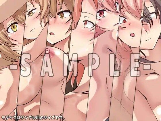 サンプル画像4:俺の青春はXXXだらけなラブコメにきまっている。躾・甘サドCG集ダブルパック(Dressing＋Party) [d_494229]