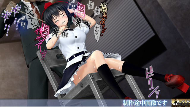 サンプル画像2:新ヒロイン陵○MP4アニメNo.13［巨乳ブン屋 拉致監禁］(@OZ（アットオズ）) [d_494332]