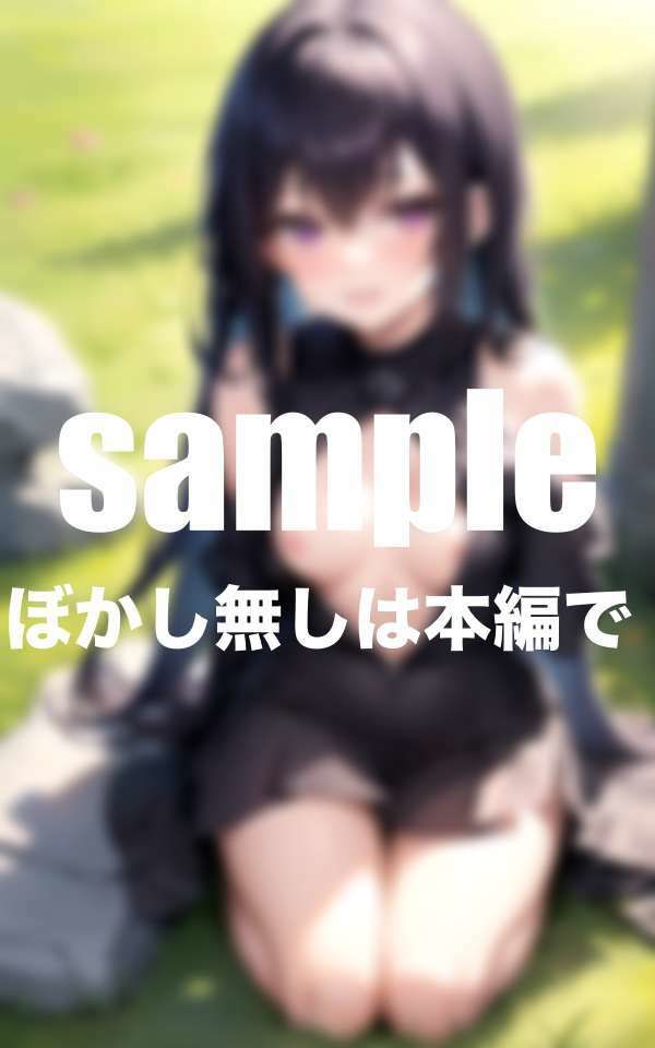 サンプル画像2:僕も妹は見られると興奮してしまう  お兄ちゃんに見てほしい(高画質グラビア写真集) [d_494363]