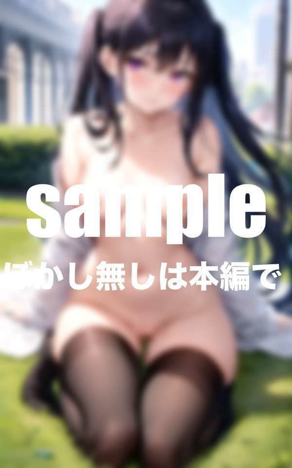 サンプル画像5:僕も妹は見られると興奮してしまう  お兄ちゃんに見てほしい(高画質グラビア写真集) [d_494363]