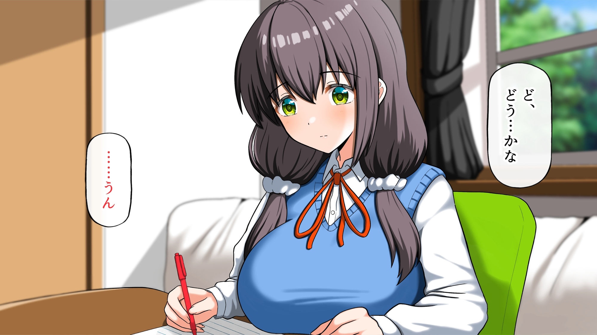 サンプル画像3:好きになったあの子は負けヒロイン〜After〜(全力スローライフ) [d_494388]