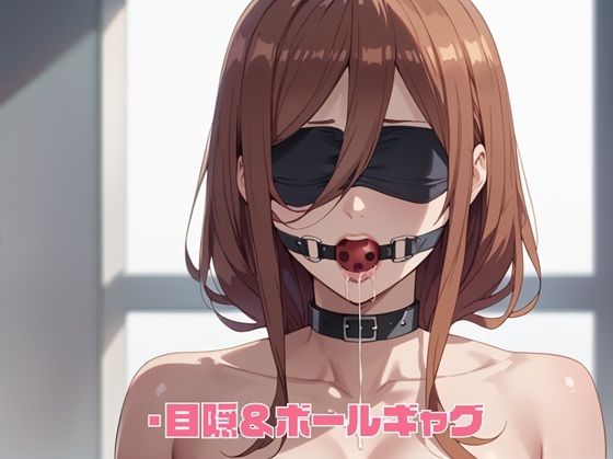 サンプル画像2:調教CG集 中〇三玖編 【五等分〇花嫁】【全200枚】(アニオタマン) [d_494396]