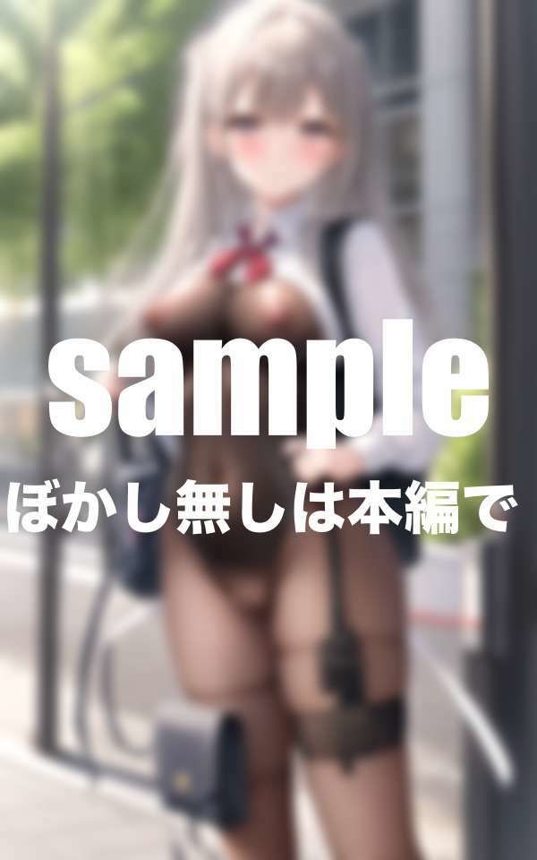 サンプル画像3:リリアス女学園  我が校の制服は少し変わってる(高画質妄想写真集) [d_494422]