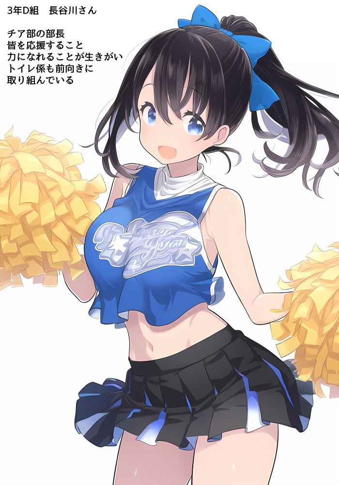 サンプル画像1:トイレ係の存在する日常(めろん大福屋) [d_494536]