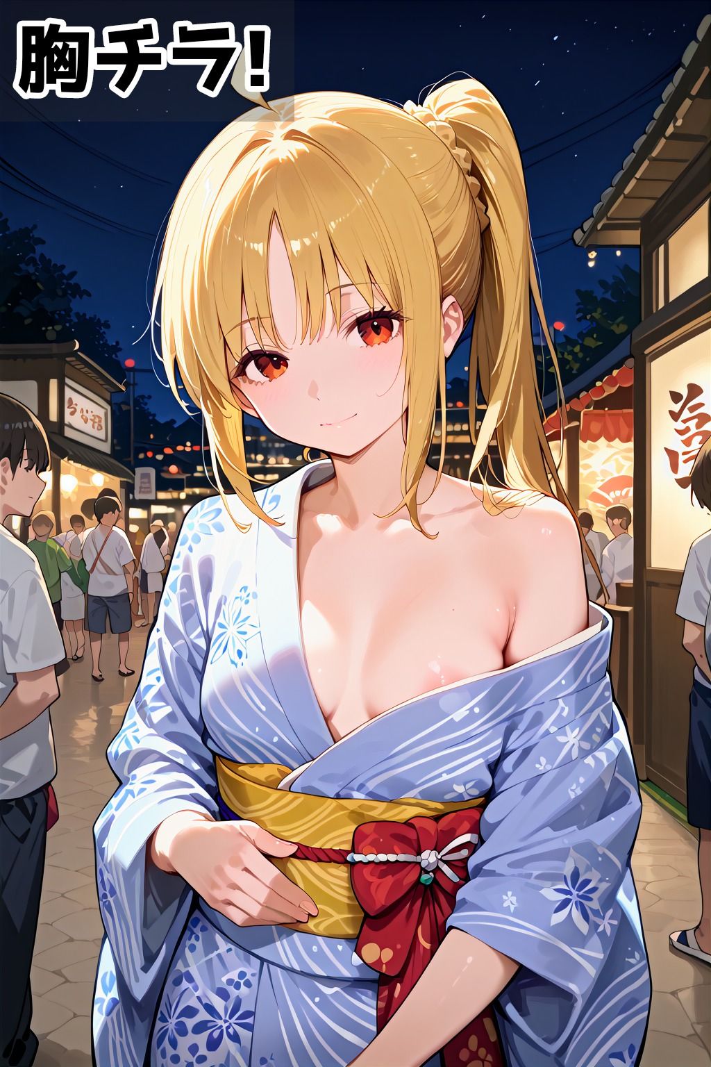 サンプル画像3:ぼざろ姦（山田リ●ウ・伊地知●夏編）-ぼっち・ざ・ろっく(アトリエわたあめ) [d_494737]