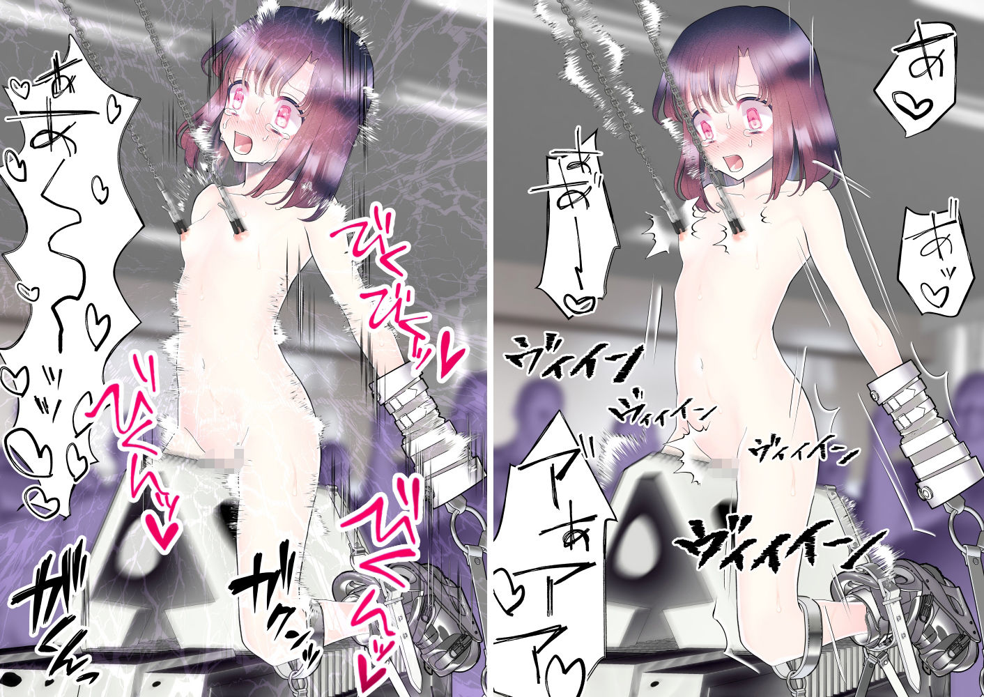 サンプル画像4:忘れ物をしただけなのに…〜終わらない奉仕活動は輪●＆機械姦！？〜(シモヨモノ) [d_495478]