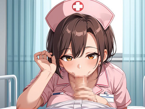 サンプル画像5:Hカップナースの精子検査-人間ドック裏オプション-(TAKUNOSUKE) [d_495909]