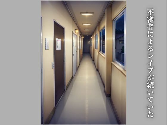 サンプル画像2:【エロ版】あなたの番です(かっぺの性欲) [d_495946]