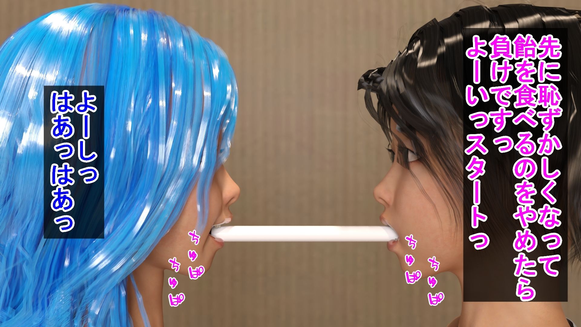 サンプル画像1:女装で先輩達を誘惑！光沢衣装ふんどしで絶頂(魅惑のお兄さんクラブ) [d_495952]