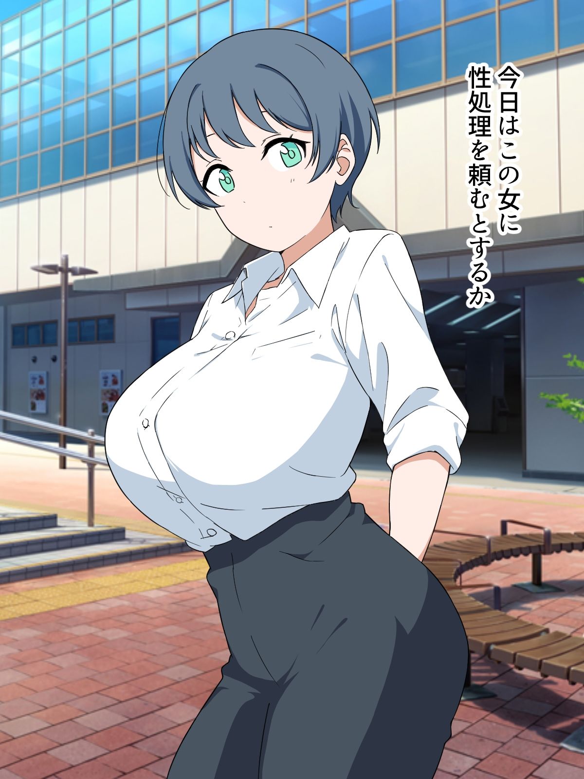 サンプル画像1:女を性処理オナホ化〜催●チートスイッチ〜2(マカマ缶本舗) [d_495999]