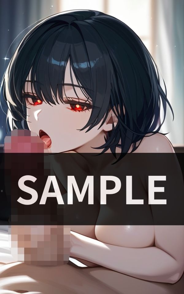 サンプル画像1:愛なきSEX 全然好きじゃないけど 毎日エッチしちゃう 身体だけの関係(キュートダーリン) [d_496035]