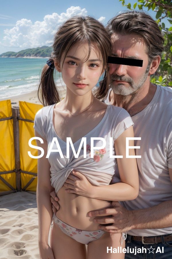 サンプル画像1:【お試し版】スレンダー美少女 – 66P蔵出し！(Hallelujah☆AI) [d_496055]