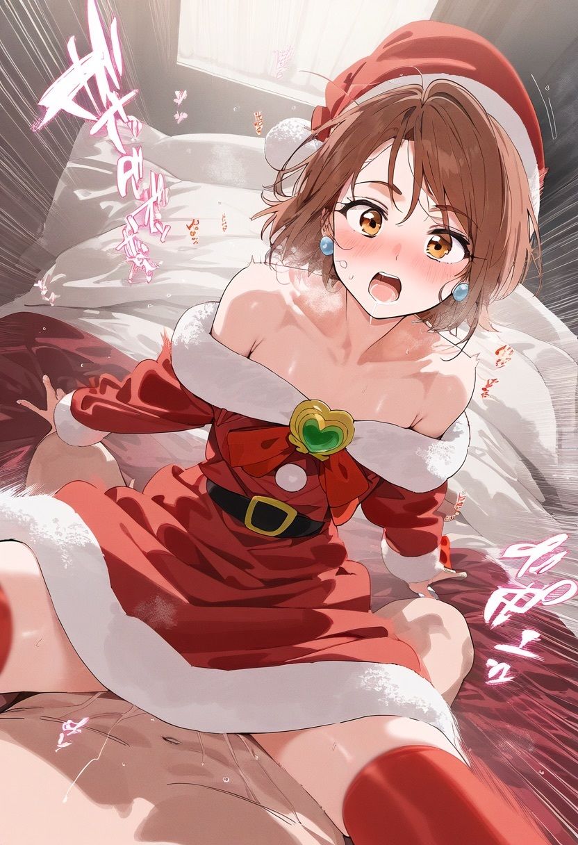 サンプル画像4:ふたりはクリスマス(ピノキオ) [d_496113]