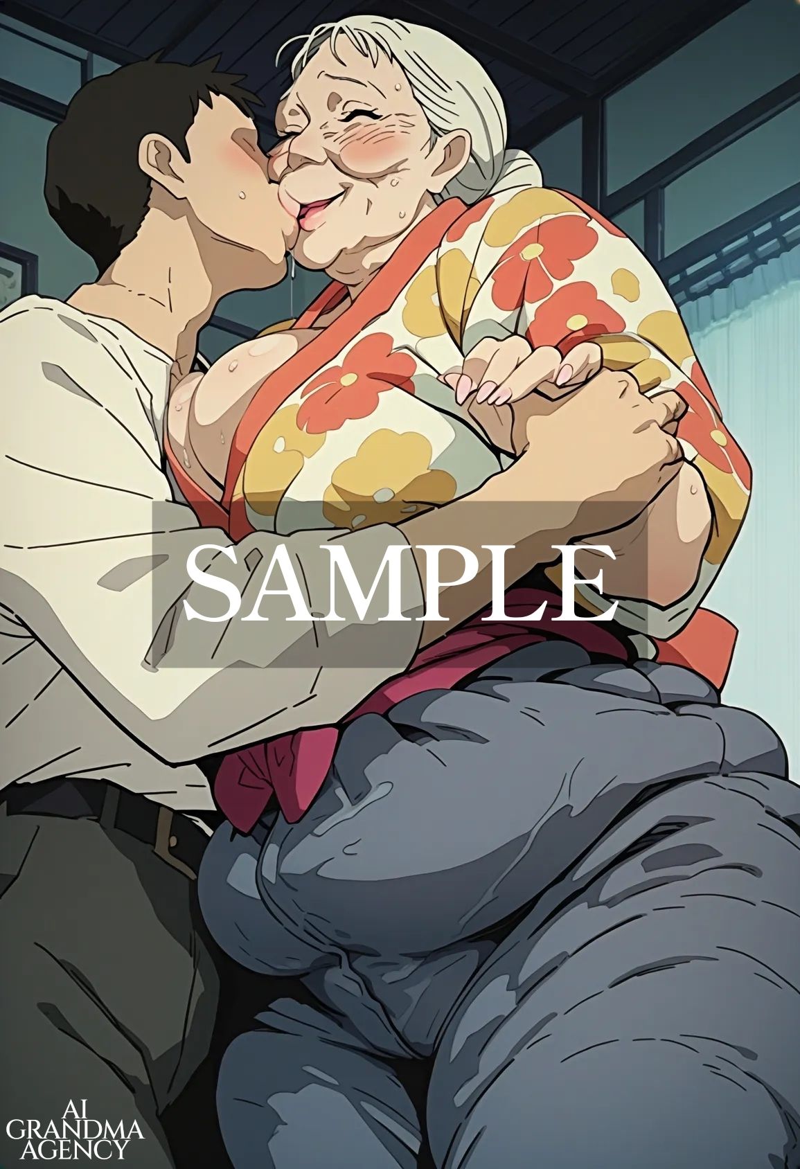 サンプル画像2:2次元老女-第2編-(AGA) [d_496452]