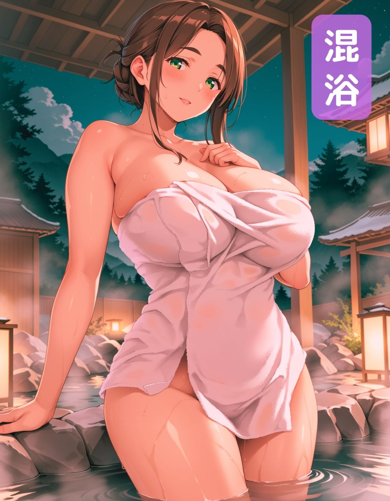 サンプル画像5:性奉仕をしてくれる爆乳女将と旅館でSEXしまくる話(パダ) [d_496587]