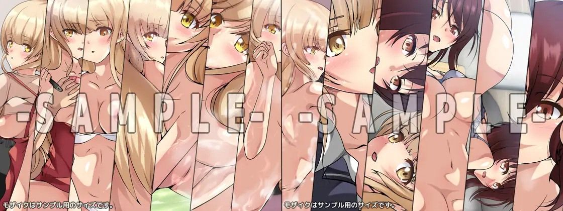 サンプル画像2:【限定・期間限定】隣の天使様に骨抜きにされていた話 4部作(Dressing＋Party) [d_496620]