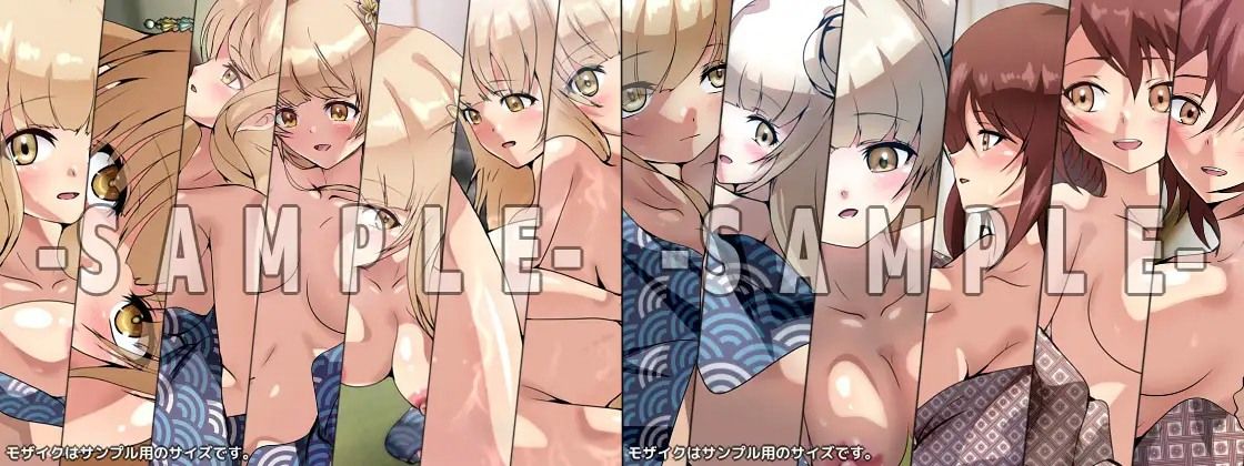 サンプル画像6:【限定・期間限定】隣の天使様に骨抜きにされていた話 4部作(Dressing＋Party) [d_496620]