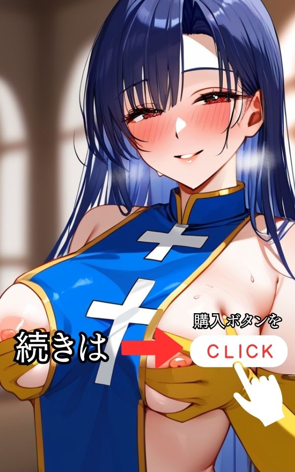 サンプル画像6:あなたはおっぱいの前で 揉まないと誓えますか？(快楽の部屋) [d_496637]