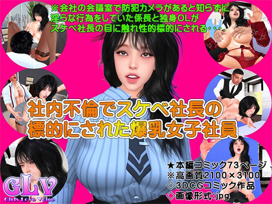 サンプル画像4:Angel人気作品5作品VOL2お買い得ボーナスパック(Angel) [d_496648]