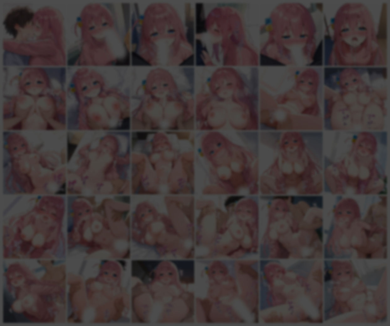 サンプル画像5:【擬音付き】ぼっちちゃん本番えっちCG集(くいんすよるか) [d_496713]