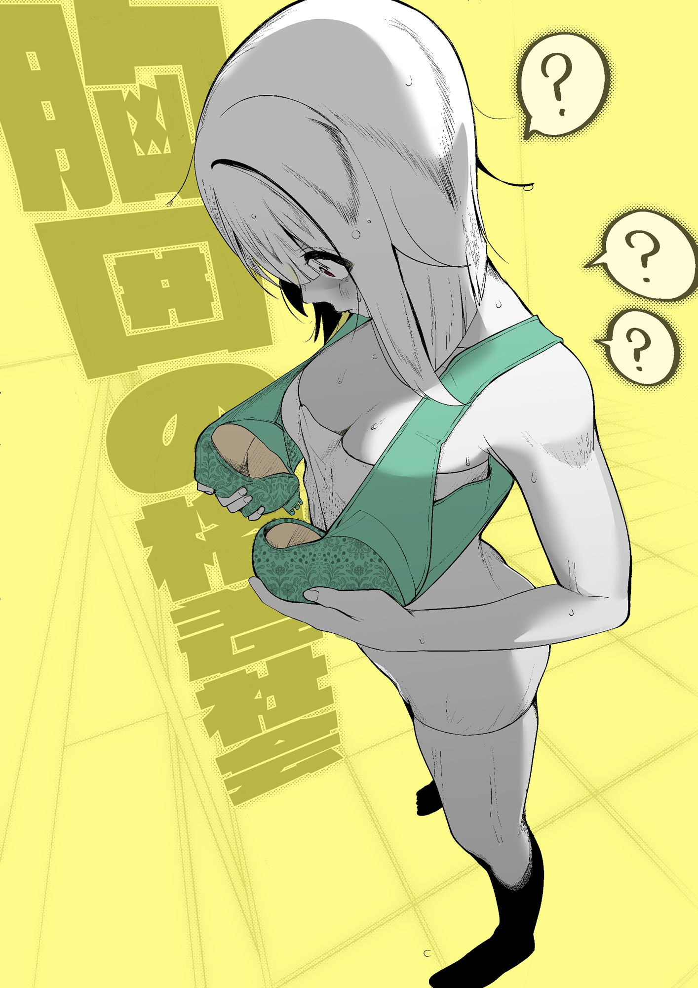 サンプル画像2:胸囲の格差社会LOTUS＆RAINBOW(OH MY GOSH！！) [d_496716]