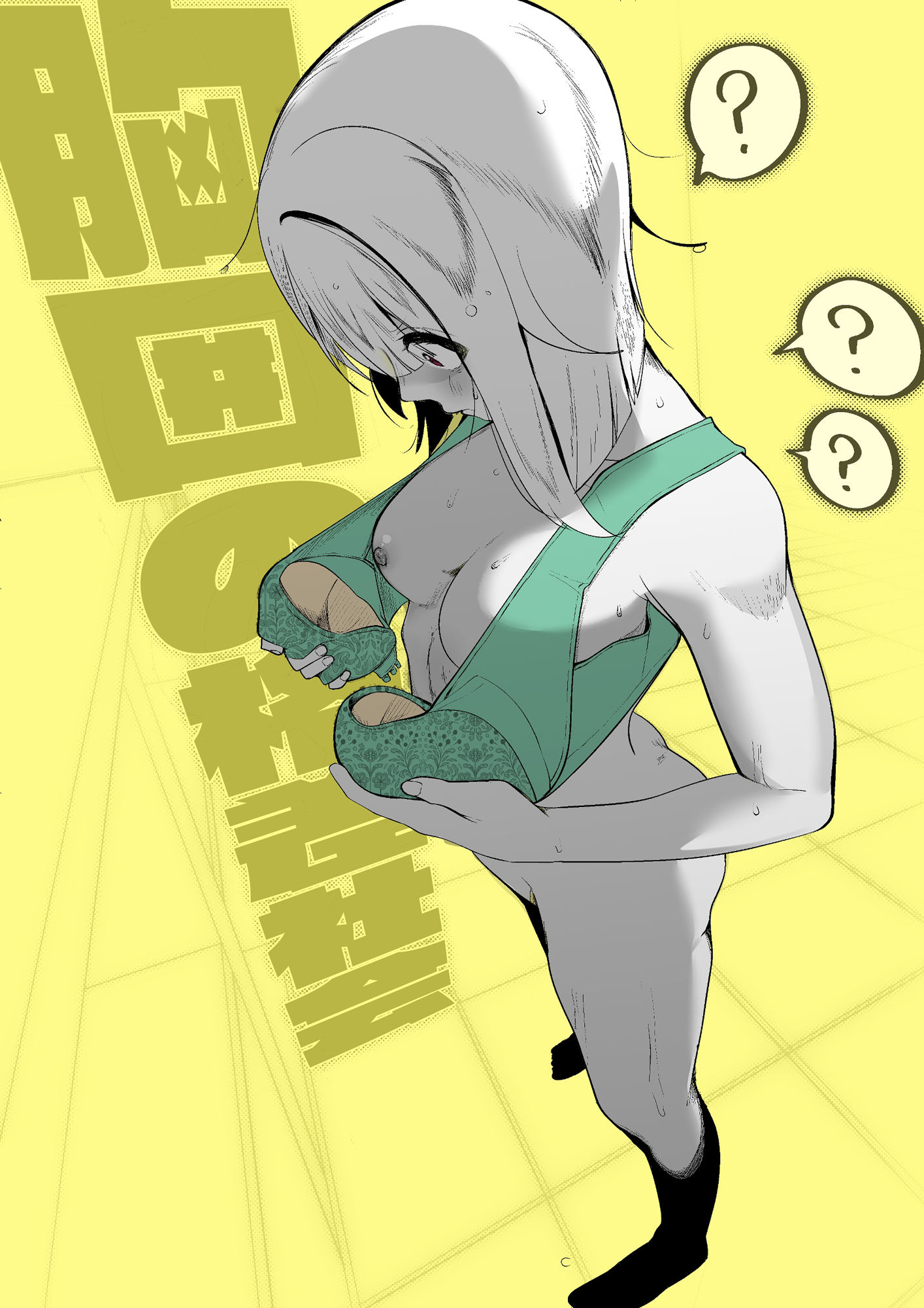 サンプル画像3:胸囲の格差社会LOTUS＆RAINBOW(OH MY GOSH！！) [d_496716]